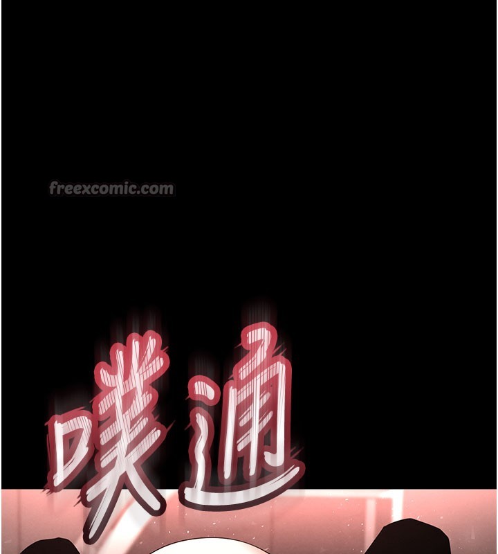 第65话-超级被虐狂郑世熙