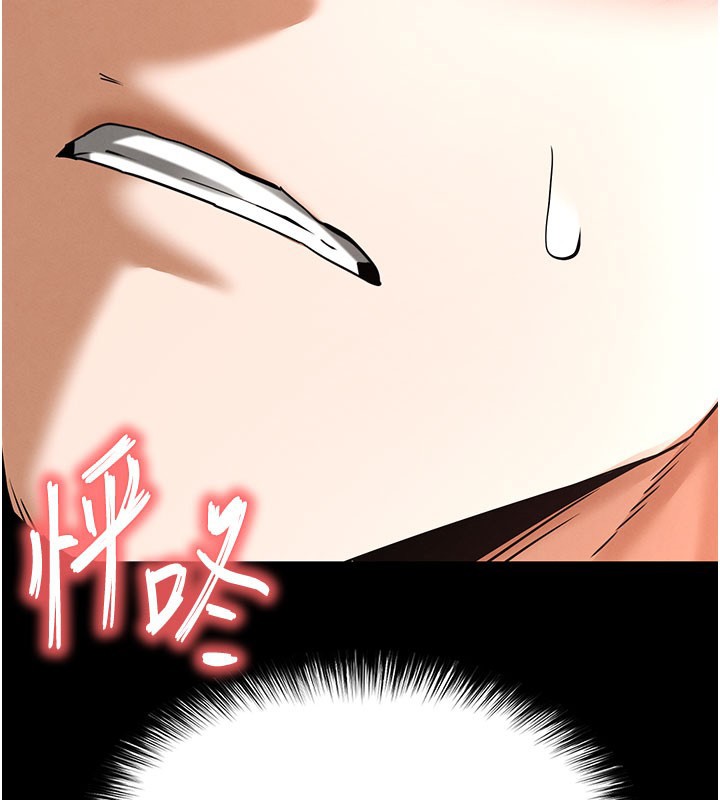 第65话-超级被虐狂郑世熙