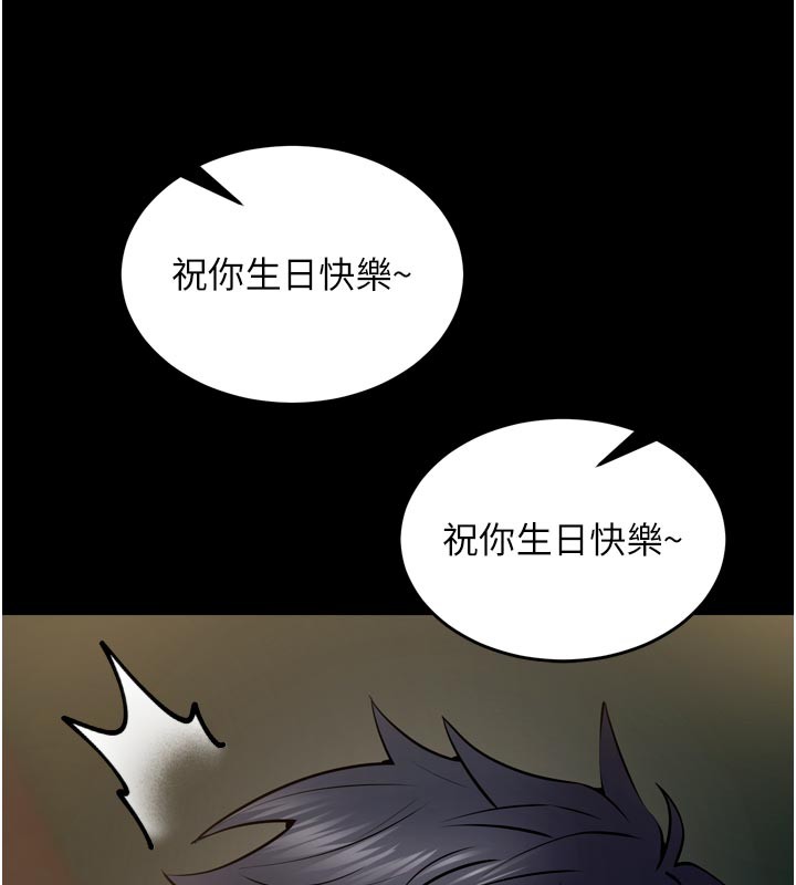 第54话-东窗事发