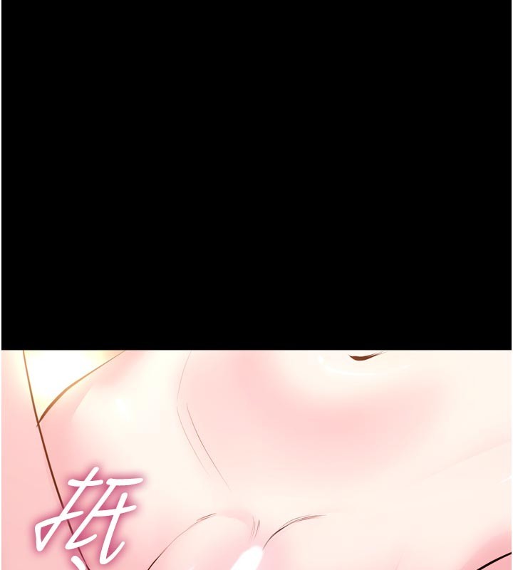 第54话-东窗事发