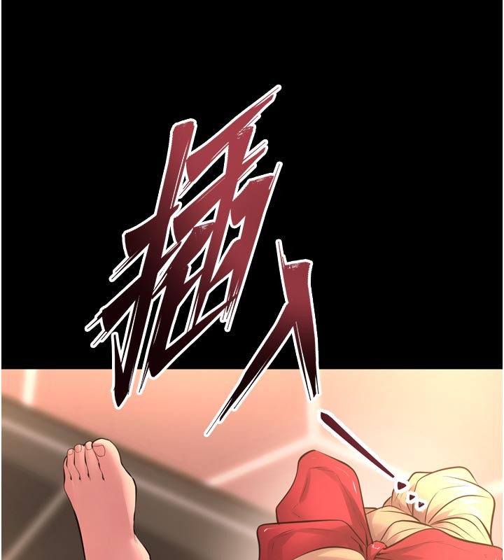 第54话-东窗事发