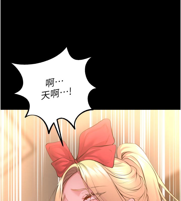 第54话-东窗事发