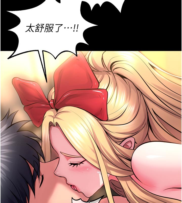 第54话-东窗事发