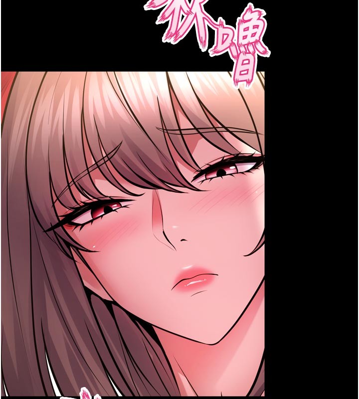 第54话-东窗事发