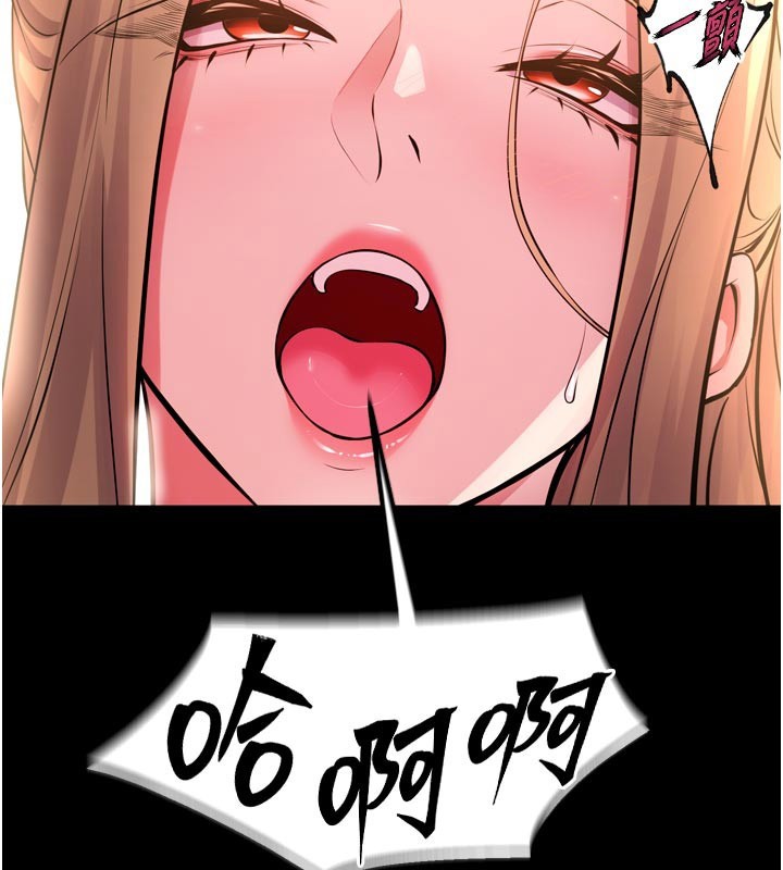 第54话-东窗事发
