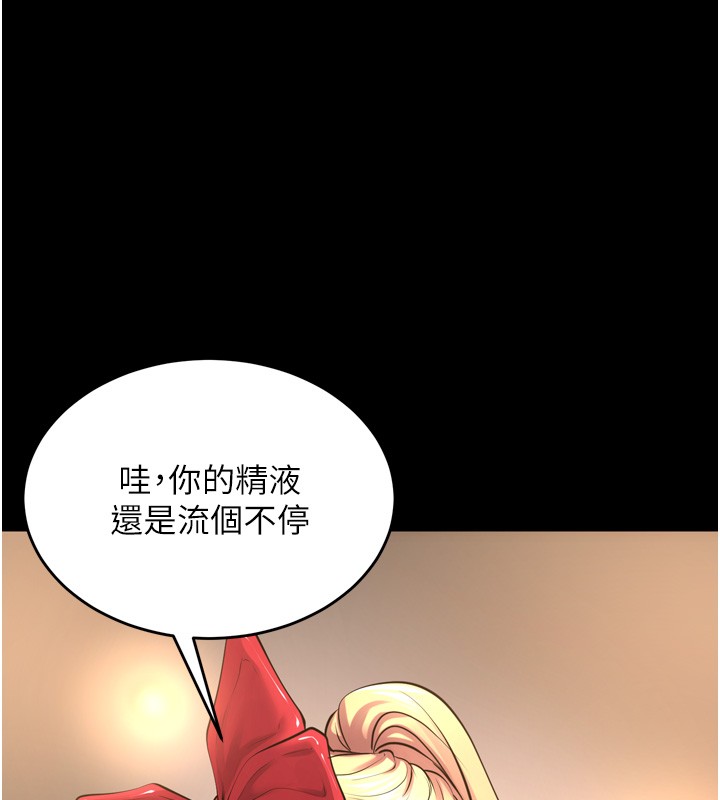 第54话-东窗事发