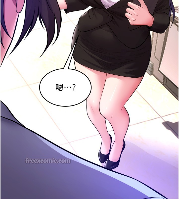 第54话-东窗事发