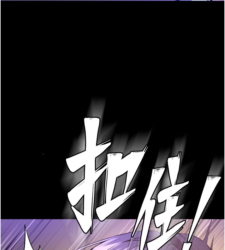 第54话-东窗事发