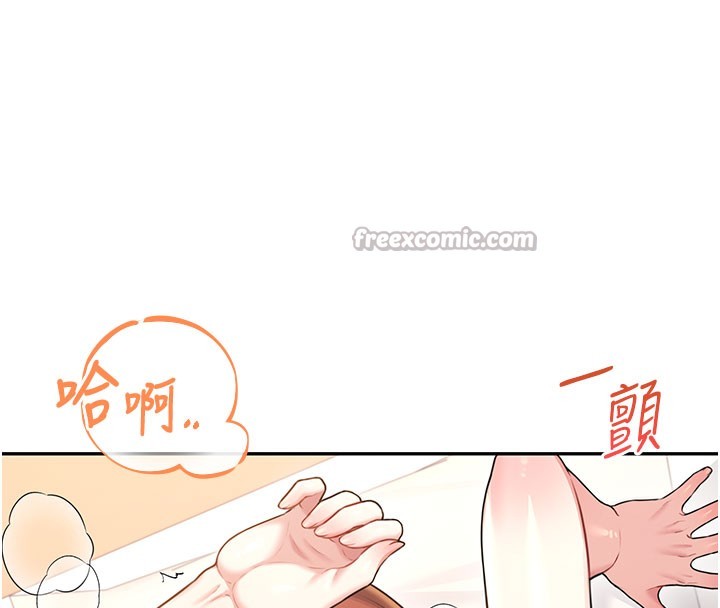 第49话-第二次就一起高潮吧!