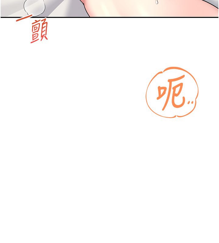 第49话-第二次就一起高潮吧!