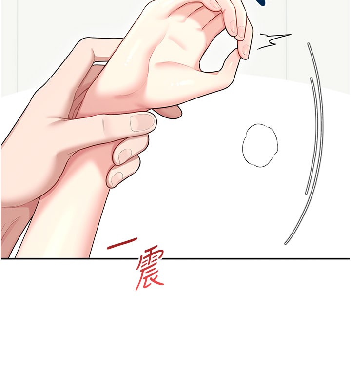 第49话-第二次就一起高潮吧!