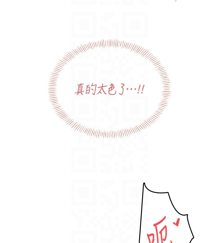 第49话-第二次就一起高潮吧!
