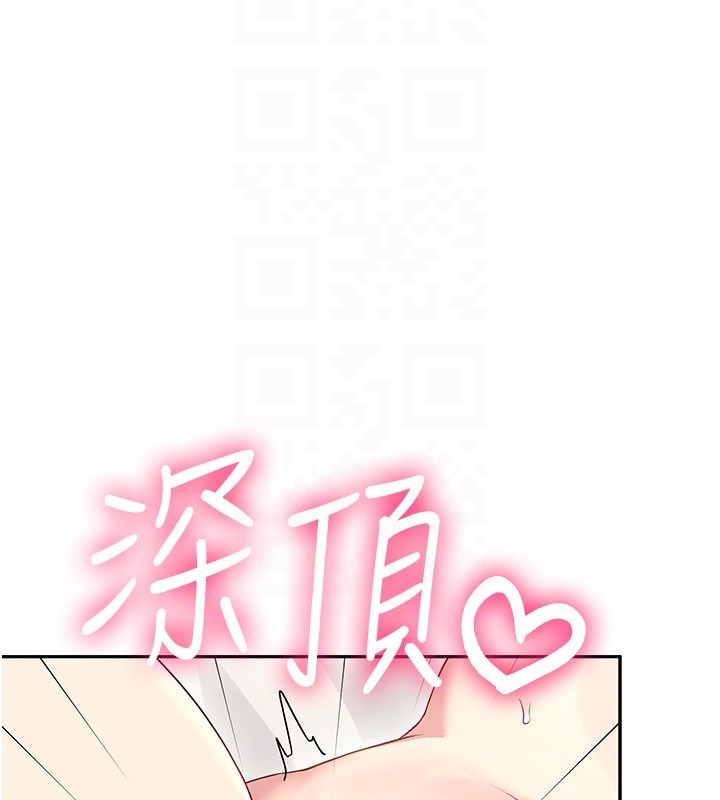 第49话-第二次就一起高潮吧!