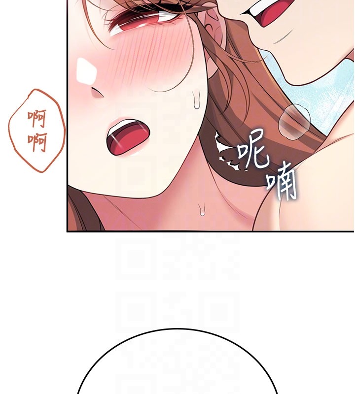 第49话-第二次就一起高潮吧!
