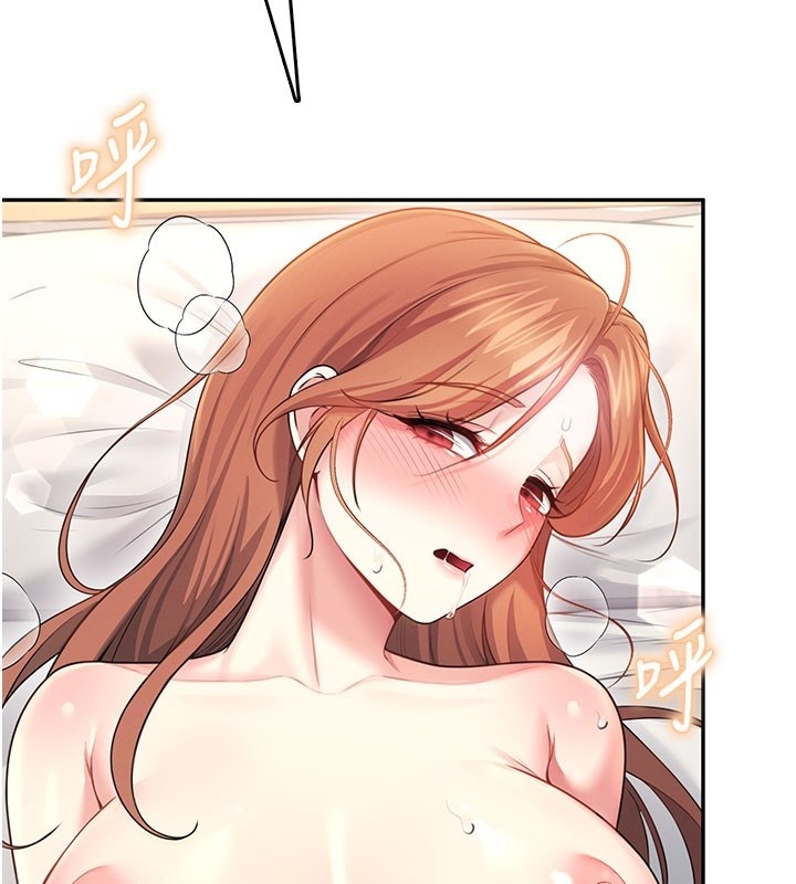 第49话-第二次就一起高潮吧!