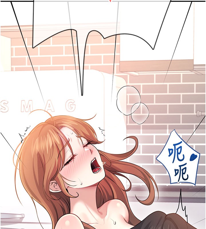 第49话-第二次就一起高潮吧!