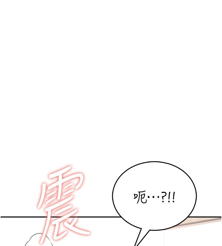第49话-第二次就一起高潮吧!