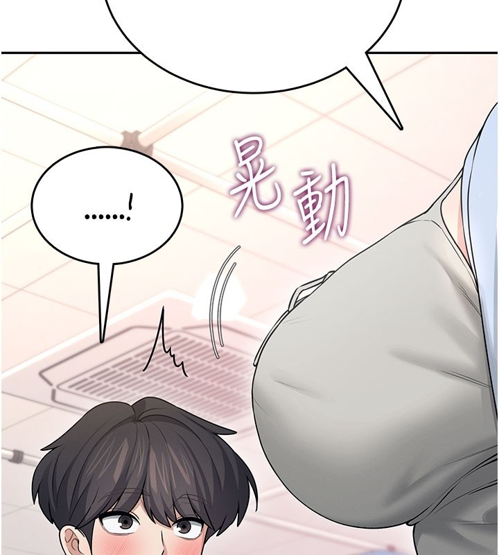 第49话-第二次就一起高潮吧!