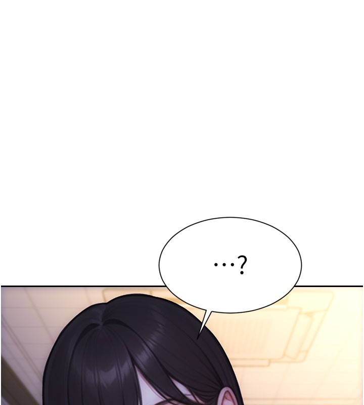 第38话-有什么烦恼就说给我听