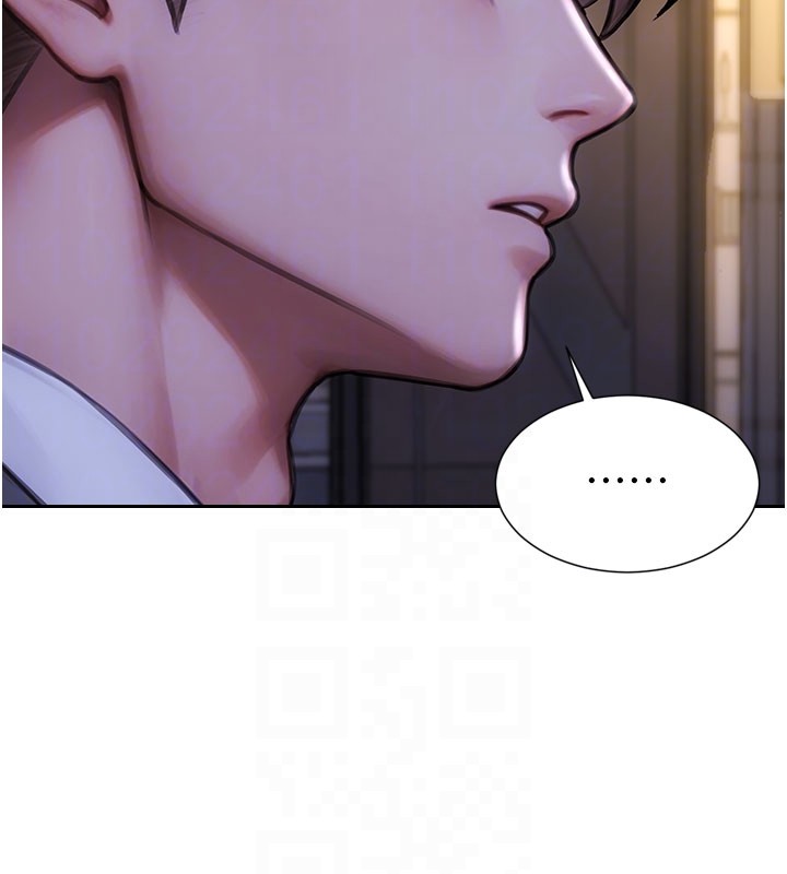 第38话-有什么烦恼就说给我听