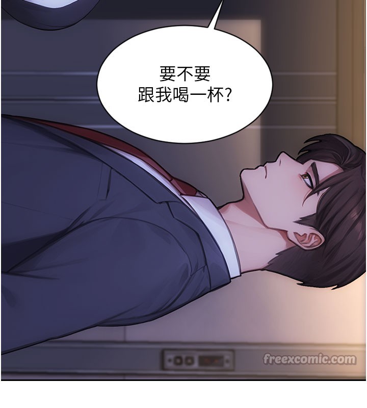 第38话-有什么烦恼就说给我听