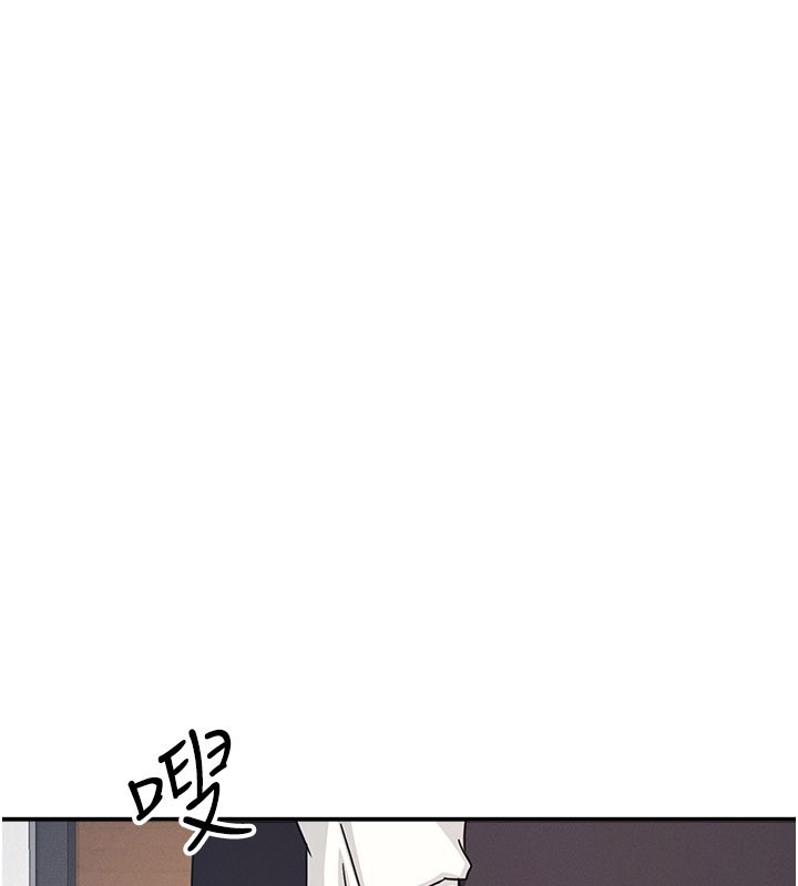 第24话-充满女人味的淫乱课堂