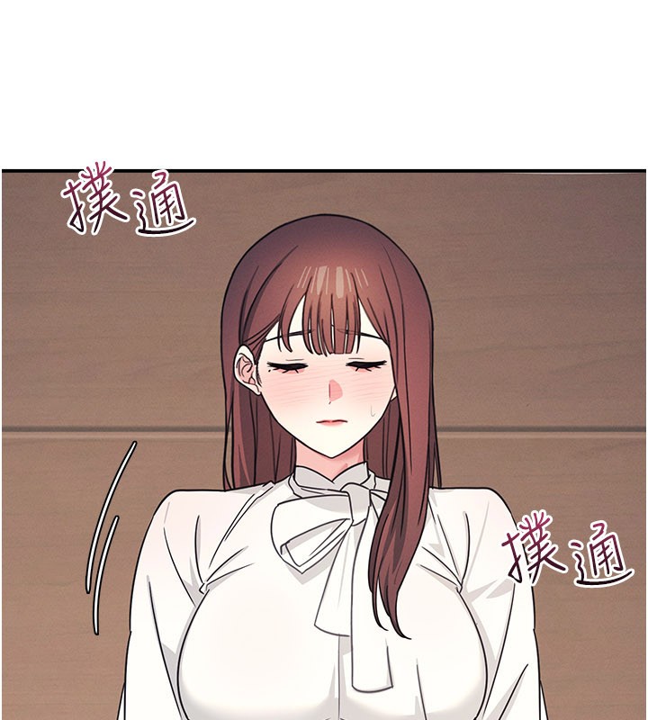 第24话-充满女人味的淫乱课堂