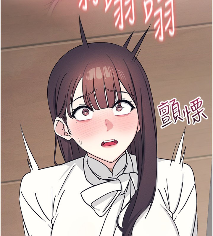 第24话-充满女人味的淫乱课堂