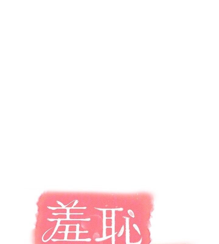第24话-充满女人味的淫乱课堂
