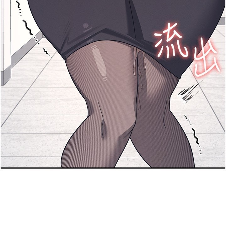 第24话-充满女人味的淫乱课堂