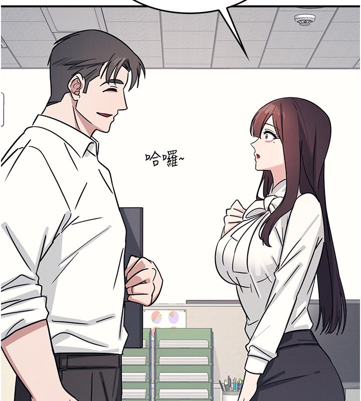 第24话-充满女人味的淫乱课堂
