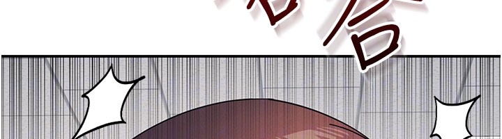第24话-充满女人味的淫乱课堂