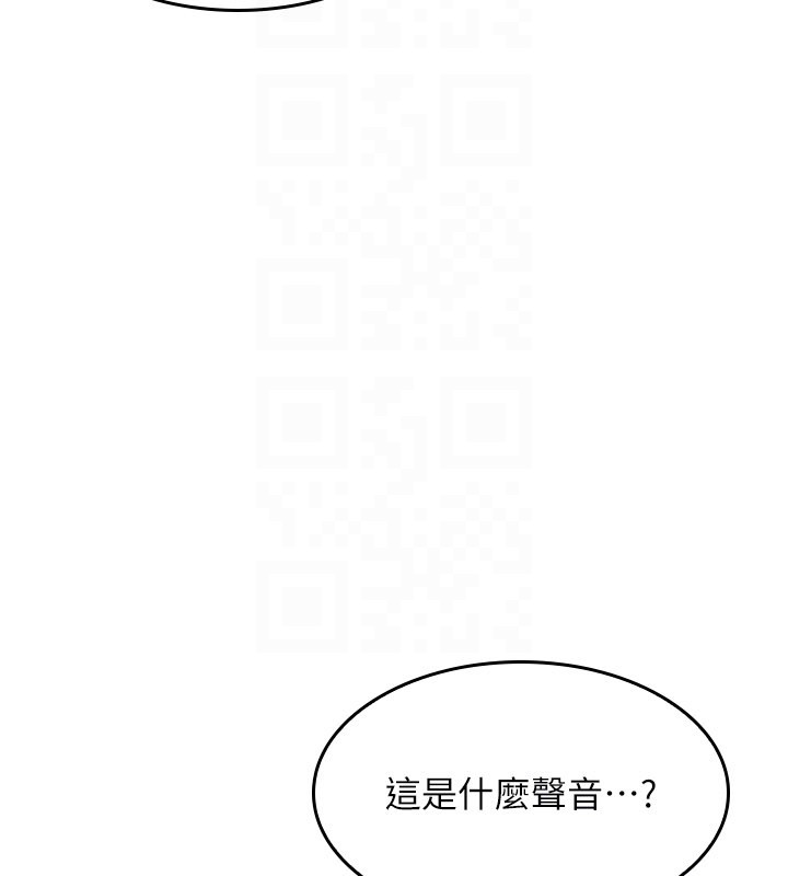 第24话-充满女人味的淫乱课堂