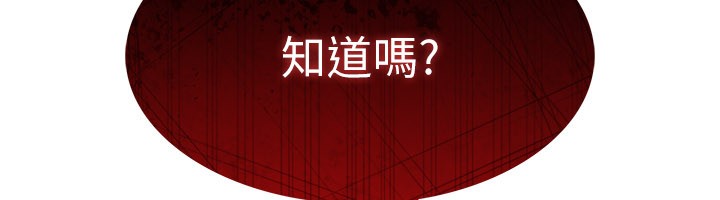 第24话-充满女人味的淫乱课堂