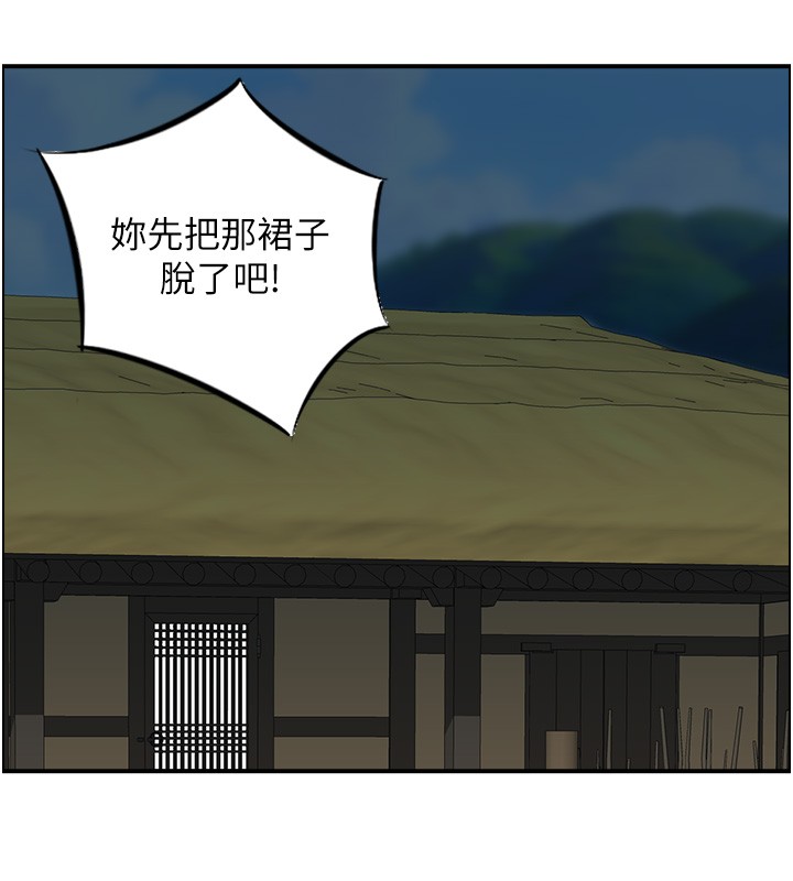 第19话-故事未完待续