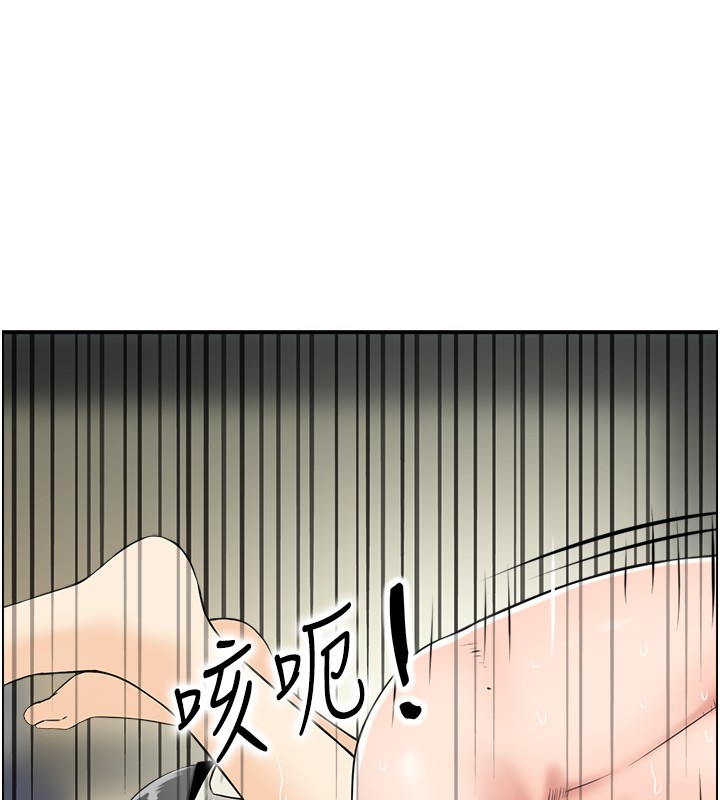 第19话-故事未完待续