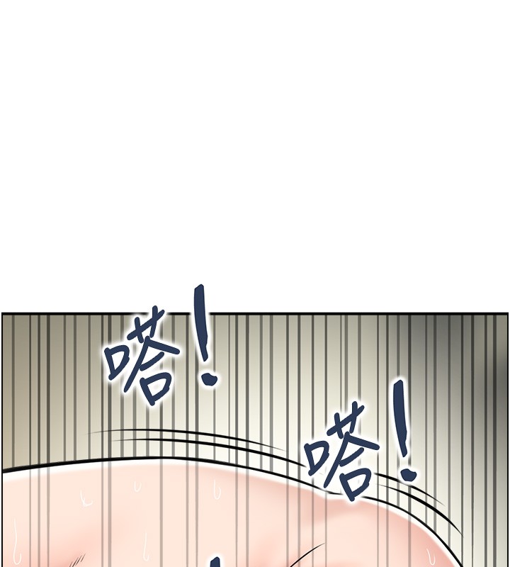 第19话-故事未完待续