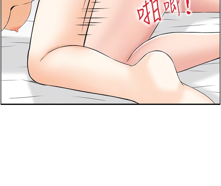 第19话-故事未完待续