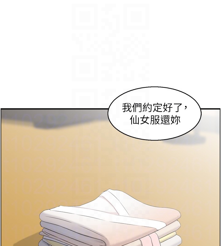第19话-故事未完待续