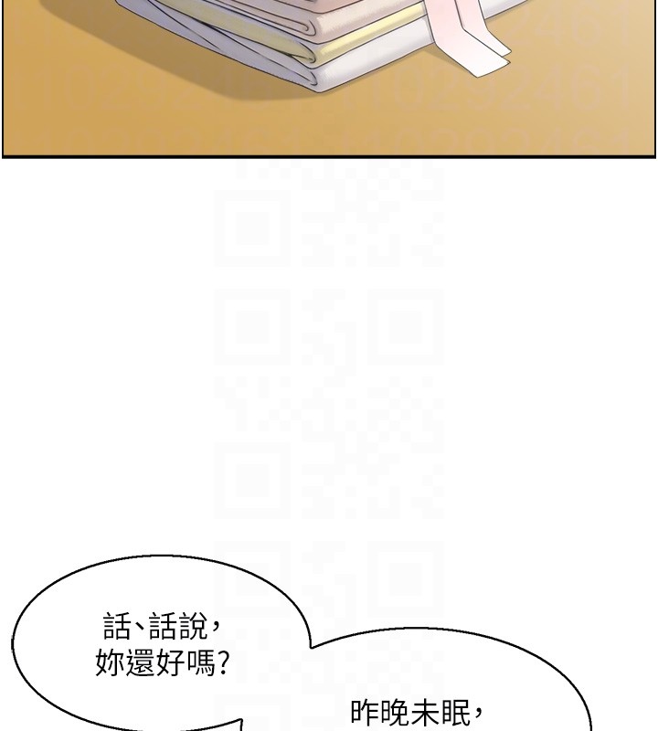 第19话-故事未完待续