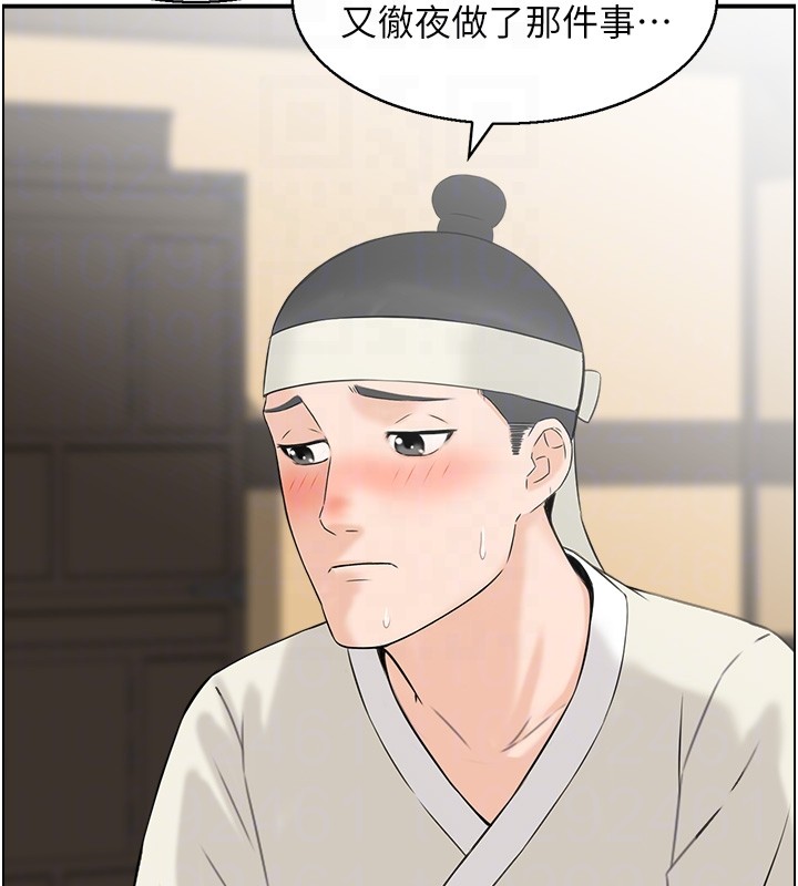 第19话-故事未完待续