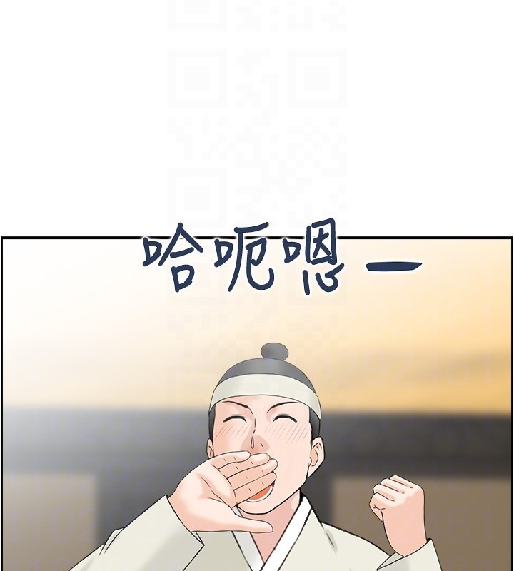 第19话-故事未完待续