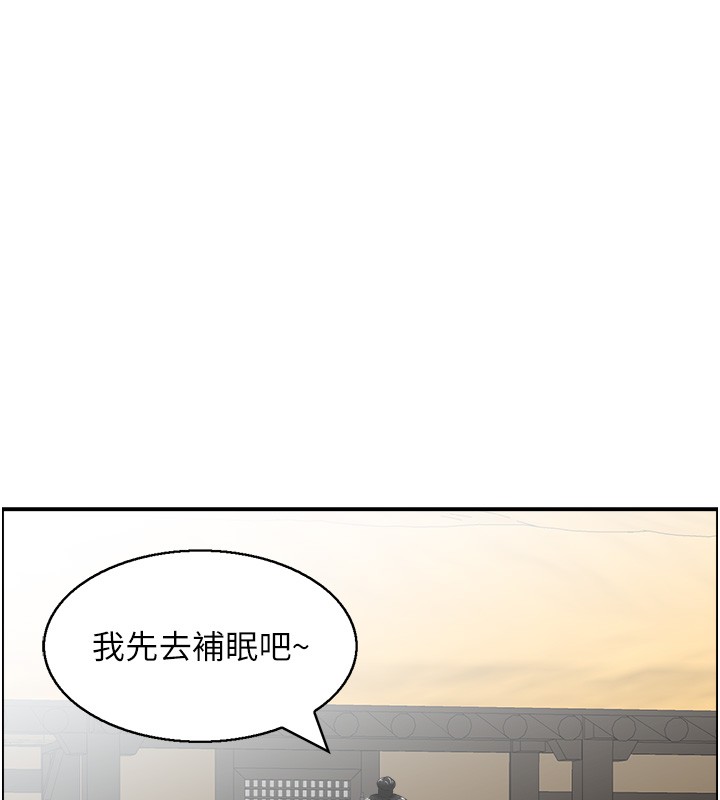 第19话-故事未完待续