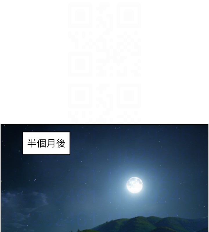 第19话-故事未完待续