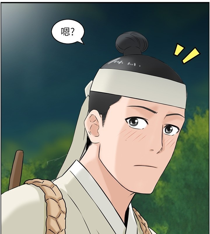 第19话-故事未完待续