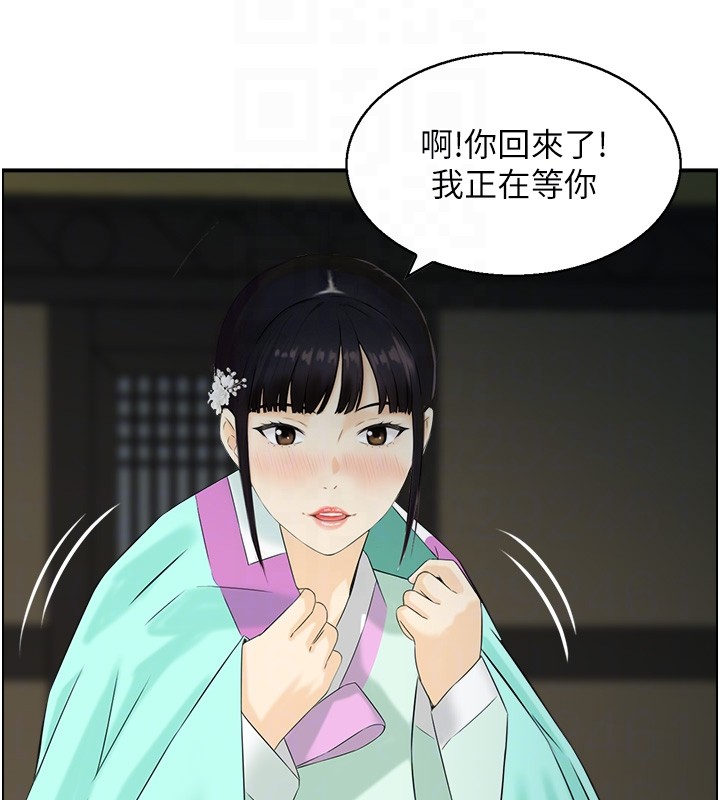 第19话-故事未完待续