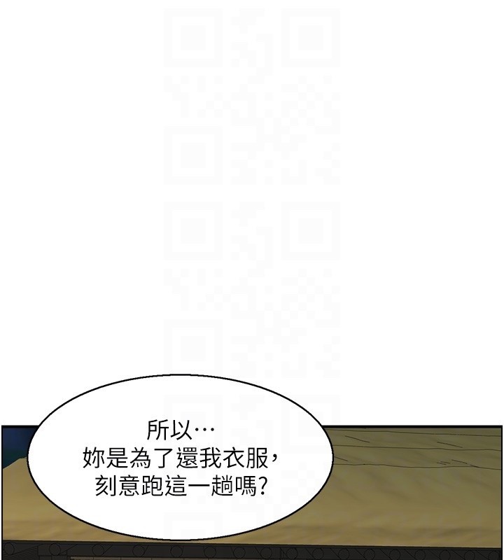 第19话-故事未完待续