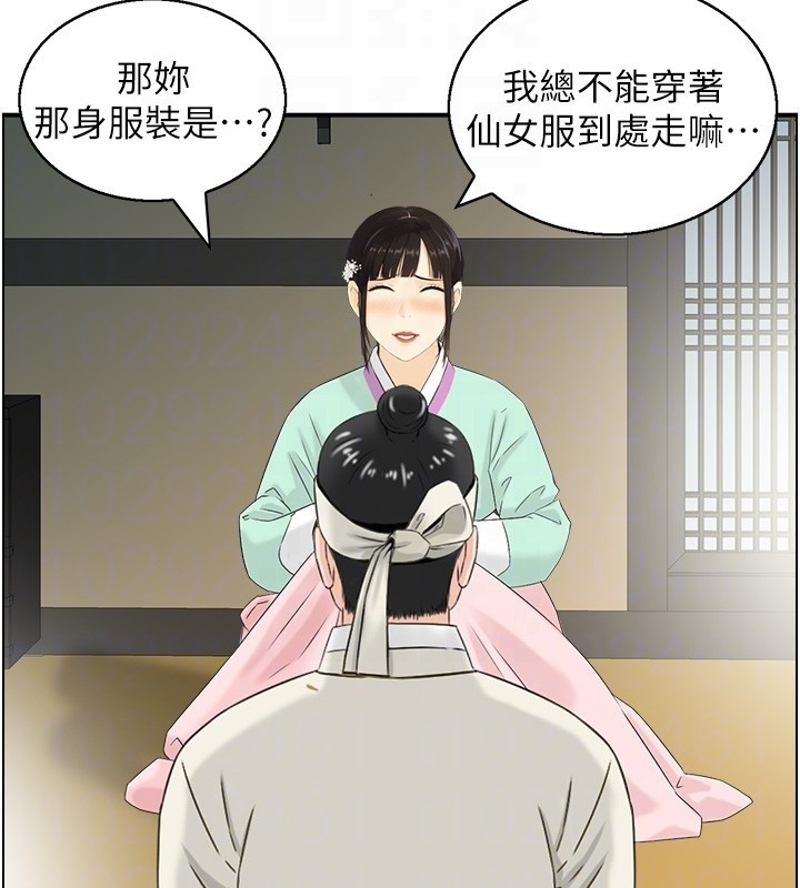 第19话-故事未完待续