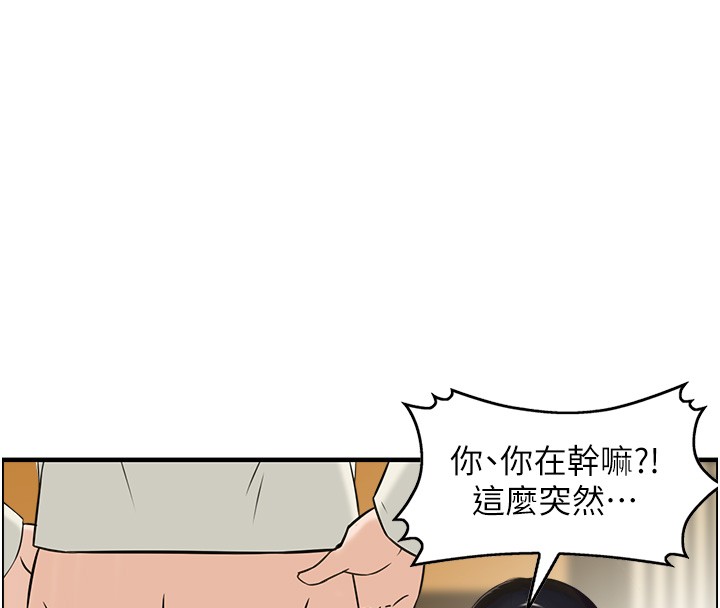 第19话-故事未完待续