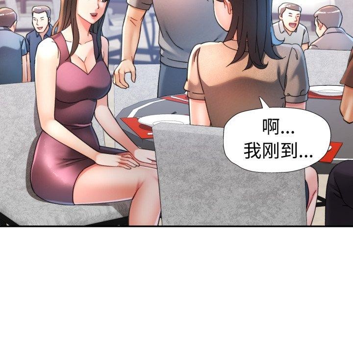 第90话